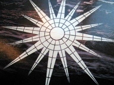The Orb - 'Adventures Beyond...' sleeve