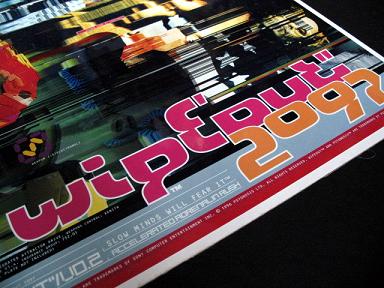 'WipEout 2097' press ad 'WipEout 2097' press ad